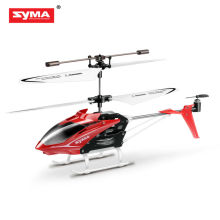 SYMA S5 Cheapest 3 channel mini electric rtf rc helicopter model